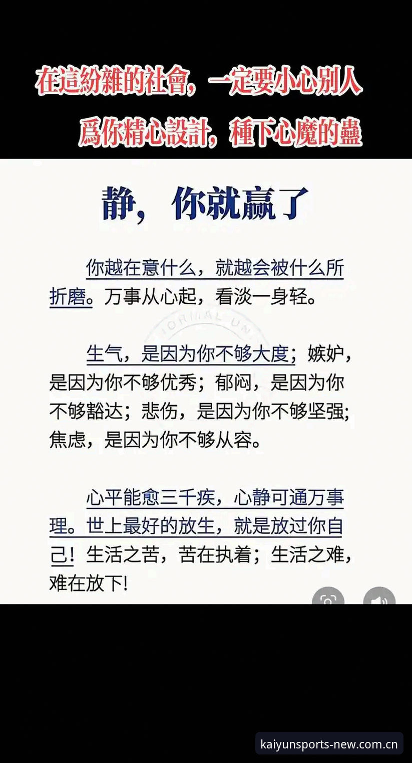 98.8%的出线概率与4分理论：挪威主帅的冷静，对比的是谁的焦虑？